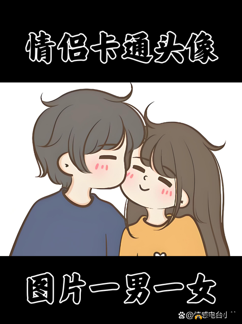 两个人添下面的别样故事与精彩呈现