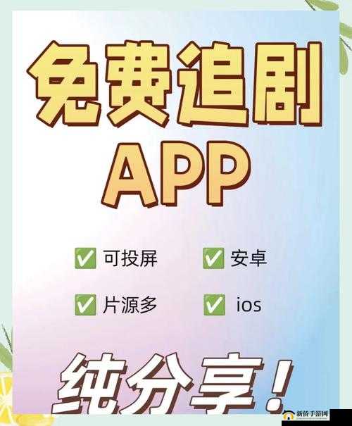 一二三四在线观看免费中文且无限制进出畅享精彩大片