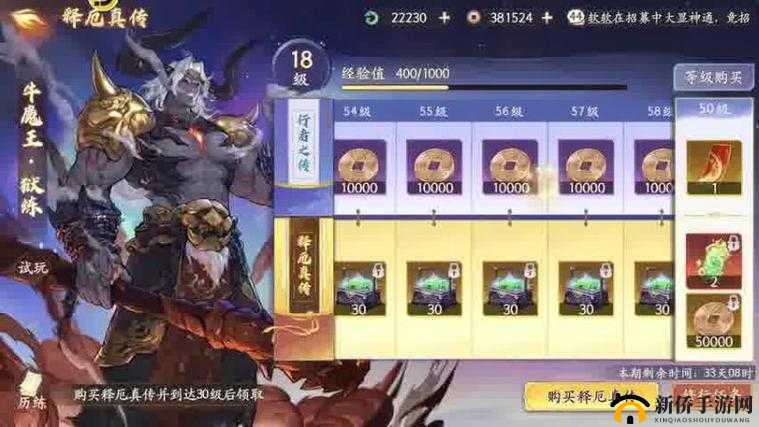 2025蛇年新春开启超凡之路，解锁时尚与传统文化交融的密钥