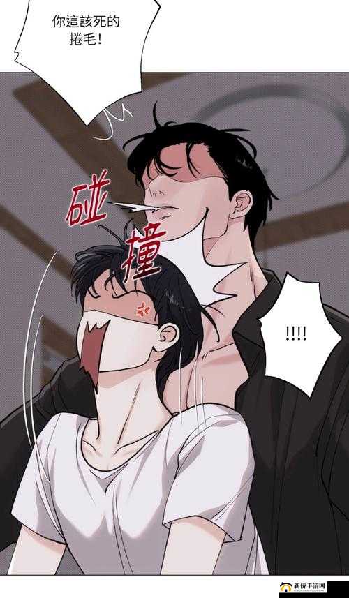 韩国漫画无弹窗免费看：海量精彩漫画等你发现