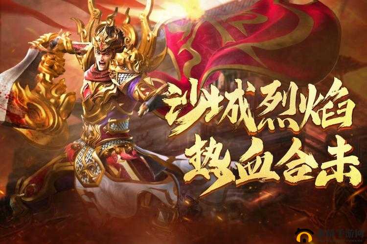 双职业搭配热血合击震撼登场，强力合击技能直破苍穹震撼全场！
