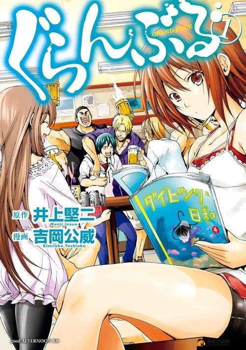 次元派漫画网页登录页面弹窗：开启精彩漫画世界之门