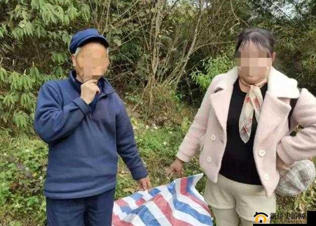 53 岁大妈山坡做皮肉生意：生活所迫无奈之举