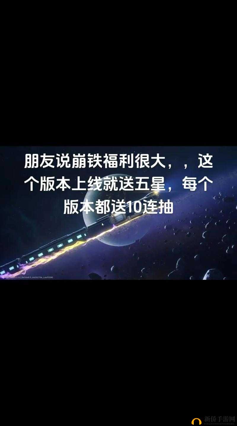 c 够了没有三根 1 起会坏掉的：到底是什么意思以及相关探讨