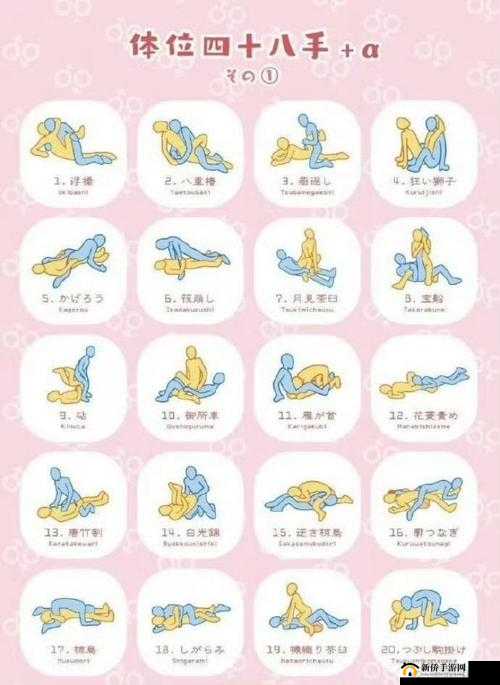 爱爱爱爽爽爽：带你领略独特的情感与畅快体验