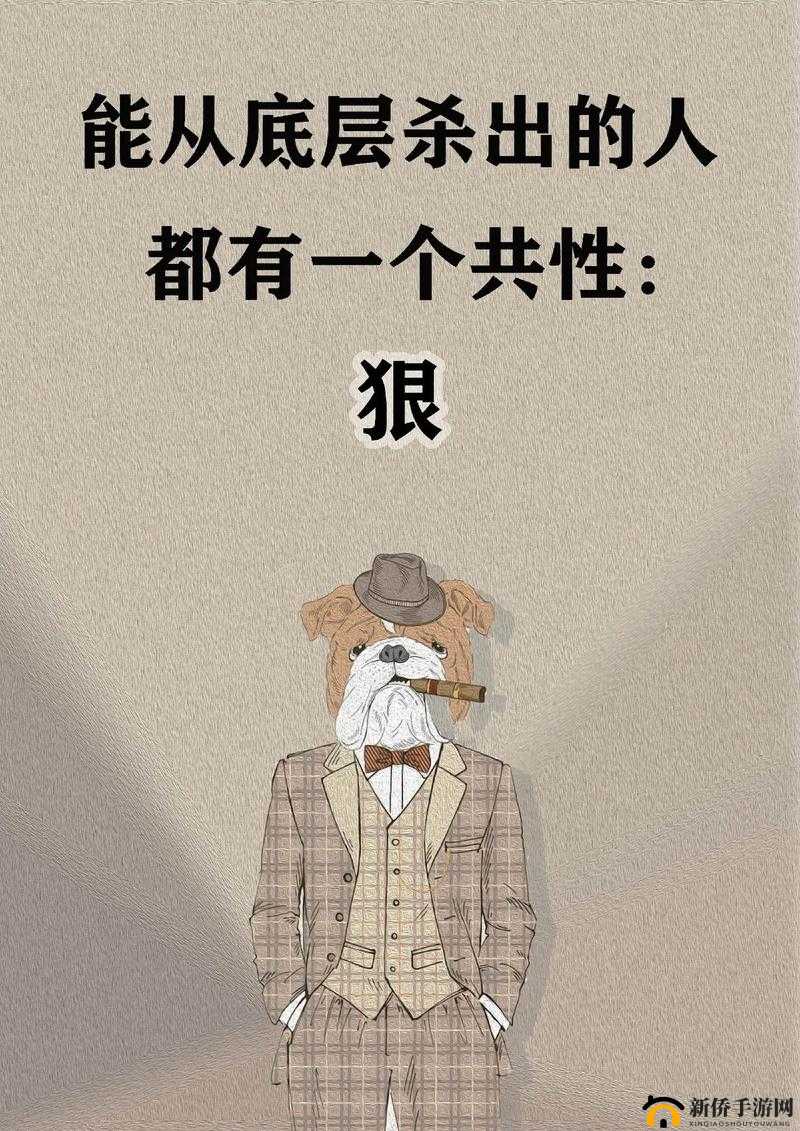 求生者与监管者间的智慧较量，深度解析提升躲避技巧的艺术策略