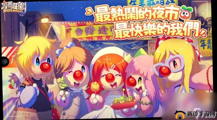 摩尔庄园夏日狂欢季盛大开启，福利爆款活动燃爆你的激情盛夏！