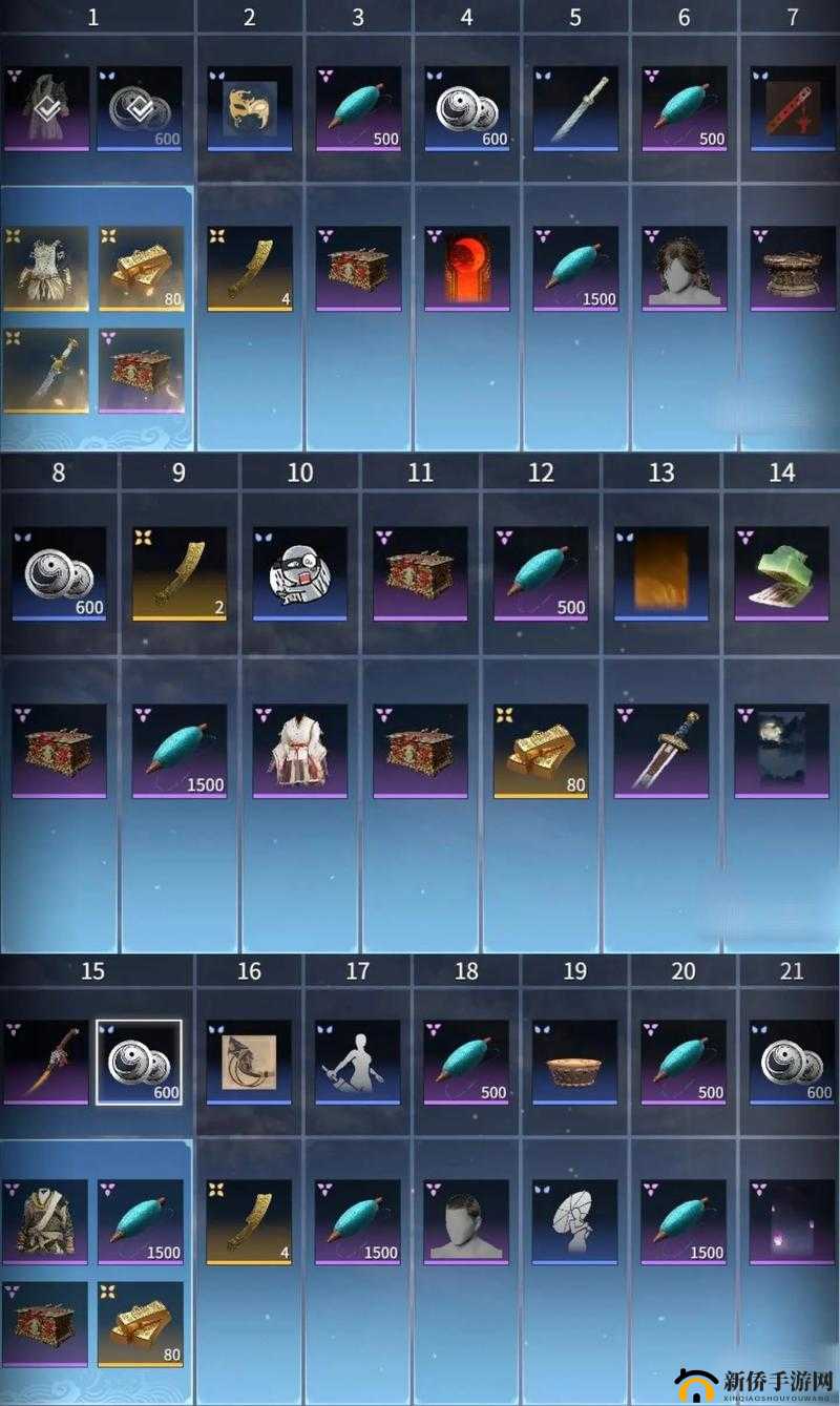 永劫无间通行证售价全面揭秘，性价比之选更胜一筹还是豪华体验更值得拥有？