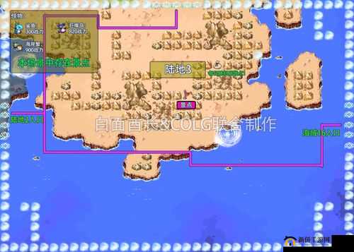 DNF大飞空时代全面探索，宝物、景点及隐藏特产深度解析指南