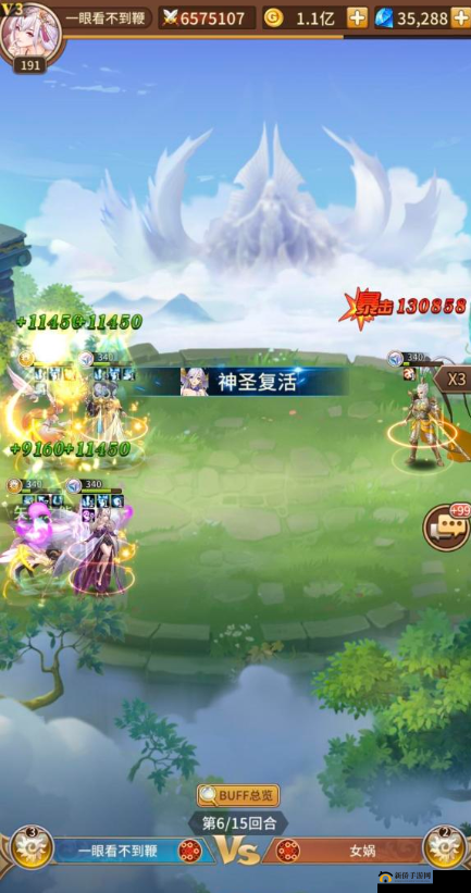 闪烁之光皮肤副本第11关全攻略，揭秘资源管理的智慧策略与实践技巧