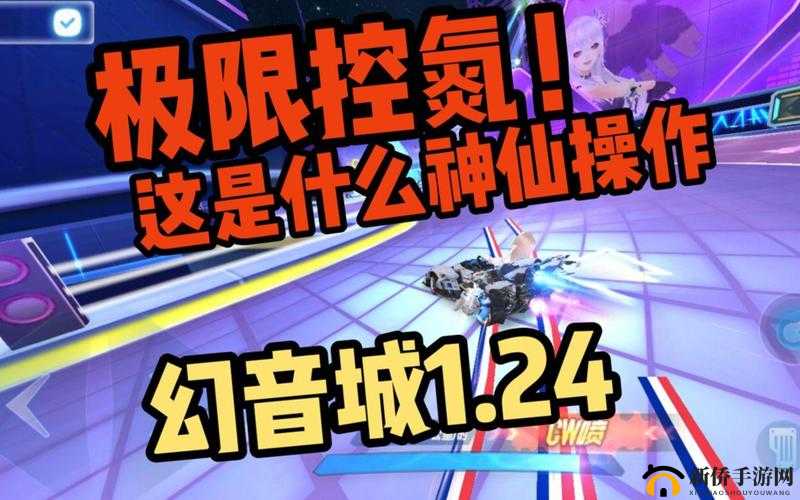 QQ飞车手游机战幻音城通关全攻略，解锁机甲赛车，探索剧情模式，突破难关