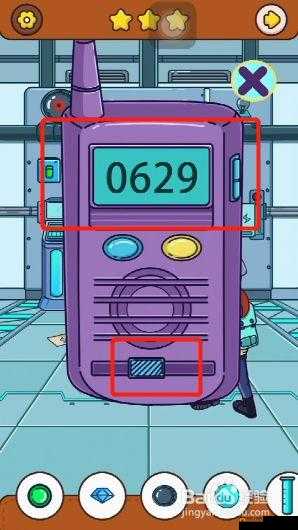 我眼神儿贼好剧情伪装潜入全攻略，高效解锁与资源管理秘籍大放送