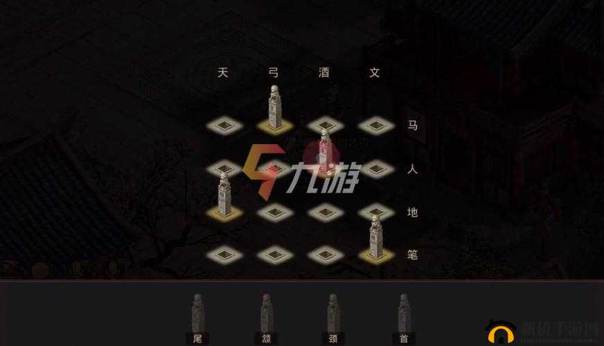 问道青竹客栈探案，详尽步骤与技巧全解析攻略指南