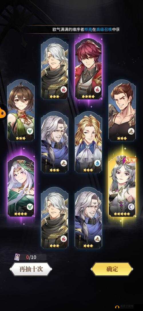 斗罗大陆武魂觉醒，详尽解析伊始之海2-1关卡通关全攻略