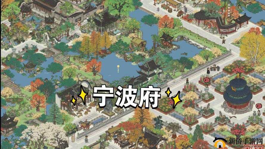 江南百景图徽州府码头深度探秘，藏枢阁旁领略古韵悠长风情