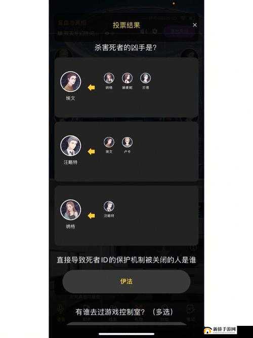 百变大侦探游戏揭秘，云鹤山庄案件凶手身份及答案深度解析