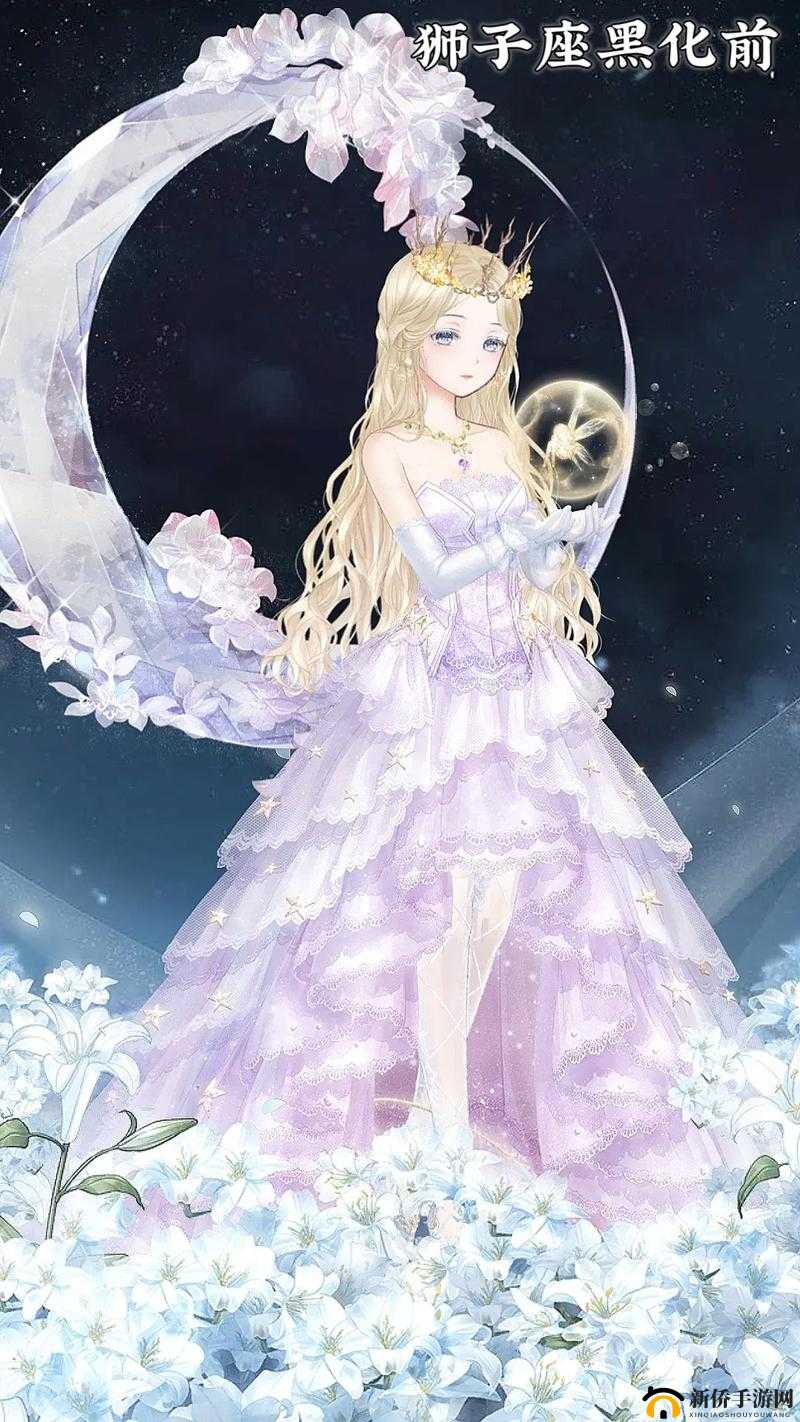 奇迹暖暖黄道十二星座答案攻略，深度剖析与实现价值最大化的策略