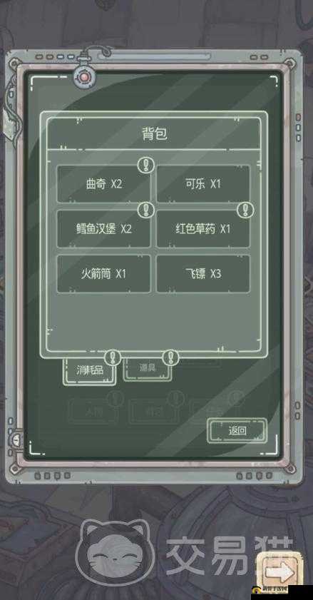 最强蜗牛无限空间2全面探索，深度攻略与游戏机制解析