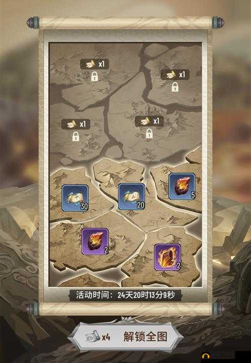 非人学园现世入侵活动攻略，侵蚀痕迹查找与资源管理高效利用策略