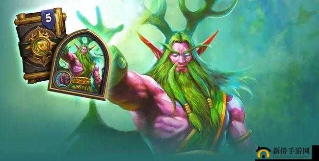 炉石传说英雄之书玛法里奥，探索德鲁伊的传奇史诗征程与冒险