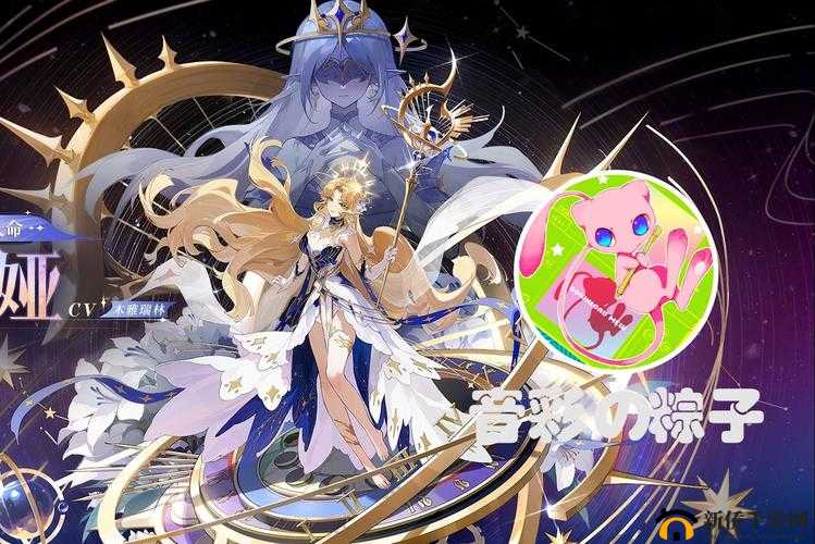 奥奇传说弥娅挑战找不同任务如何快速通关？标点图攻略揭秘！