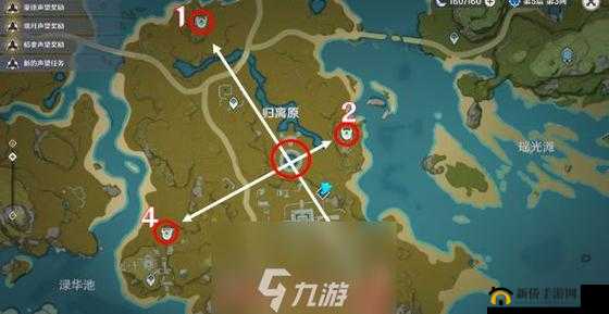 原神宝藏归离探秘，四个神秘圆盘究竟隐藏在哪？位置全解析！