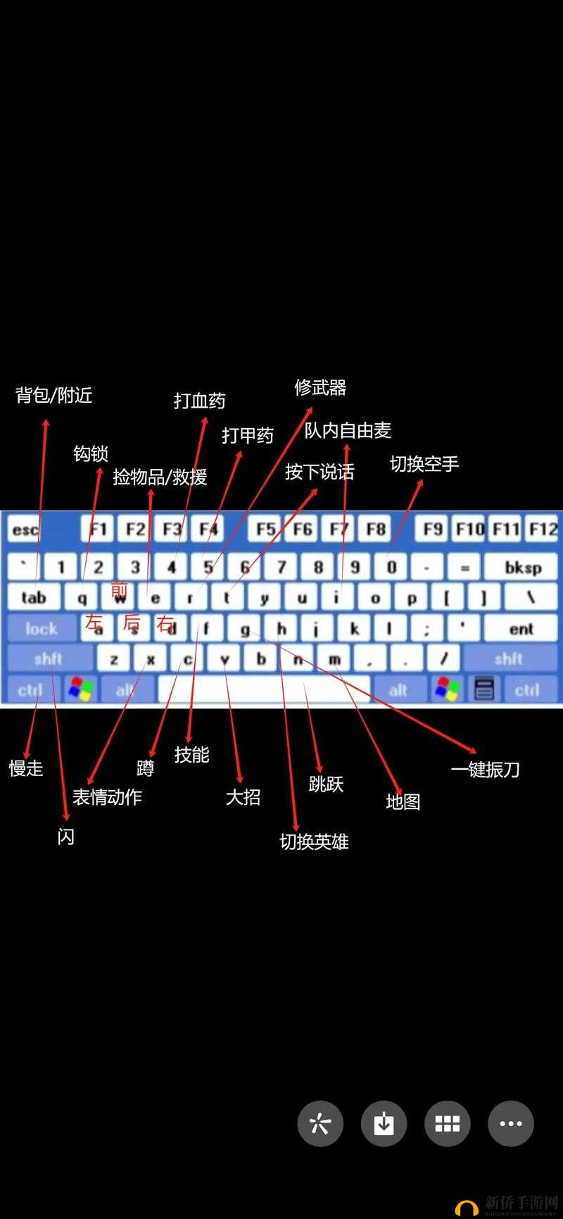 永劫无间振刀究竟有何奥秘？深度解析操作技巧与按键秘籍揭秘！