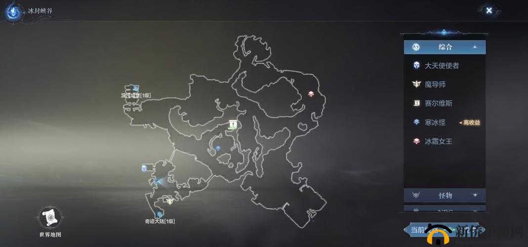 全民奇迹2卡特鲁废墟通关难题如何破解？卡特鲁废墟打法全攻略