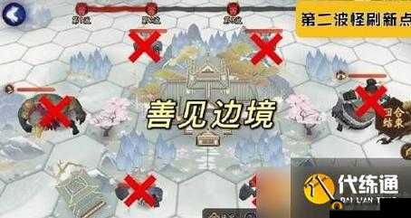 阴阳师玩家必看，善见边境如何攻克？通关打法全揭秘及图文详解