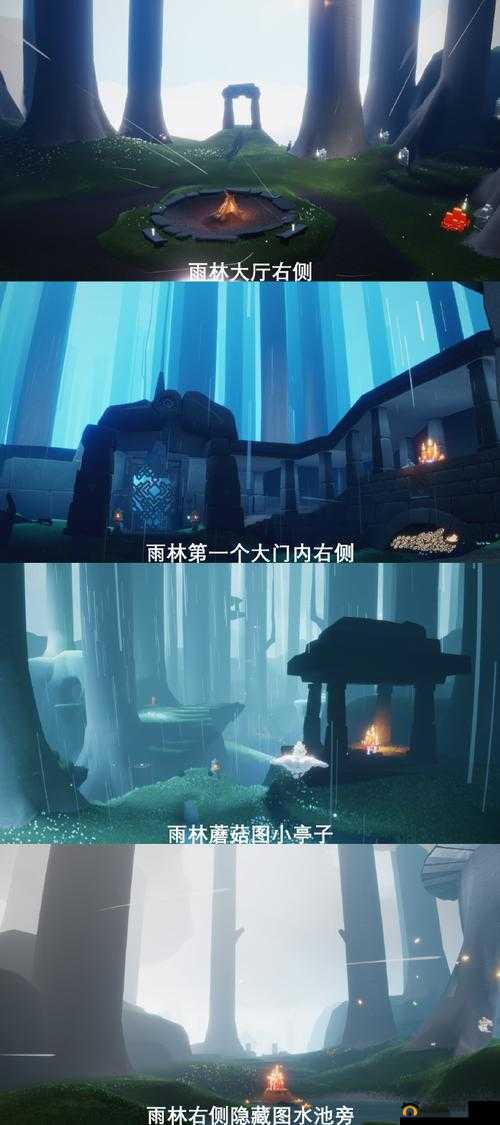 巨兽荒原究竟在何处？4.21神坛冥想任务攻略揭秘