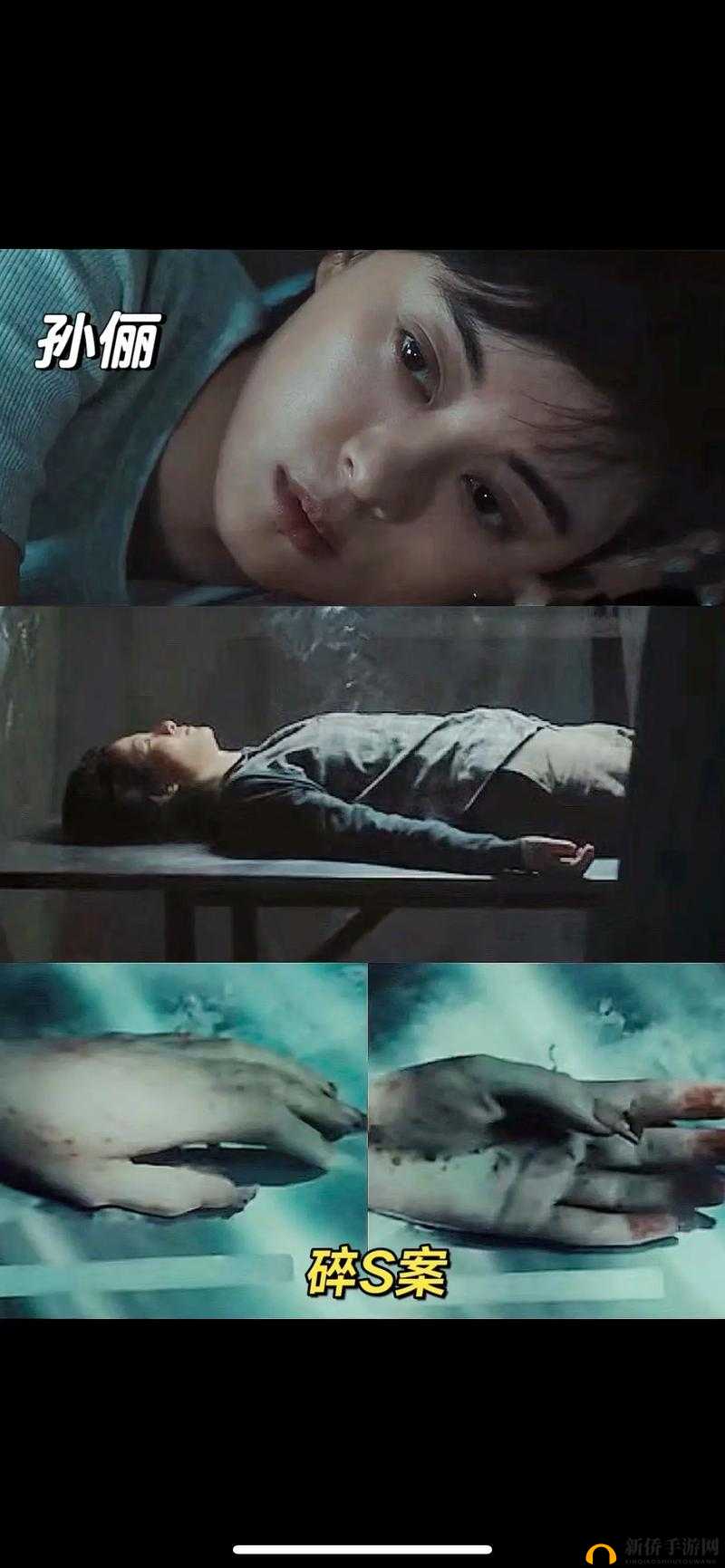 夜半钟声凶手究竟是谁？迷雾中的真相即将浮出水面吗？