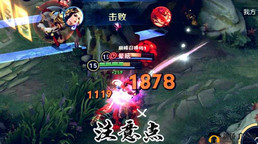 王者荣耀风景旧曾谙任务如何快速全点亮印章，奖励究竟有哪些？