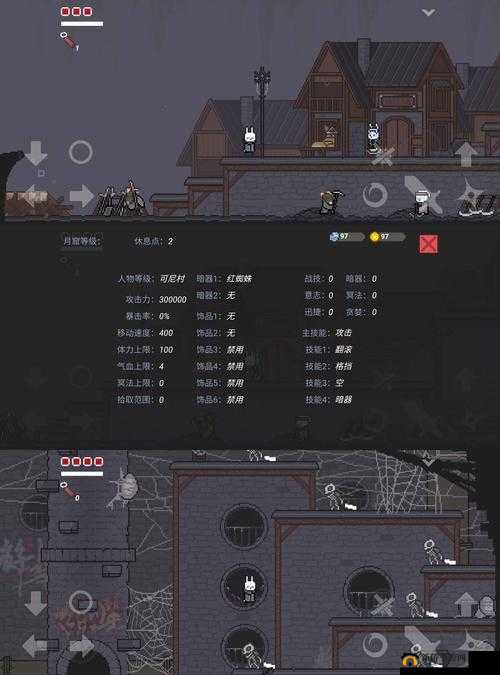 只兔不灭的勇者如何顺利通关？全面剧情闯关流程图文揭秘！