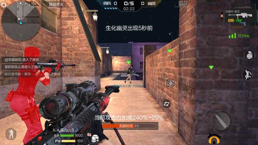 巴雷特毁灭审判者换弹时间究竟多长？揭秘游戏中资源管理的艺术