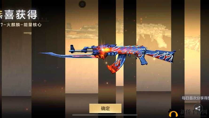 穿越火线火麒麟玩偶，色彩为何变幻？开启奇妙之旅的秘密何在？