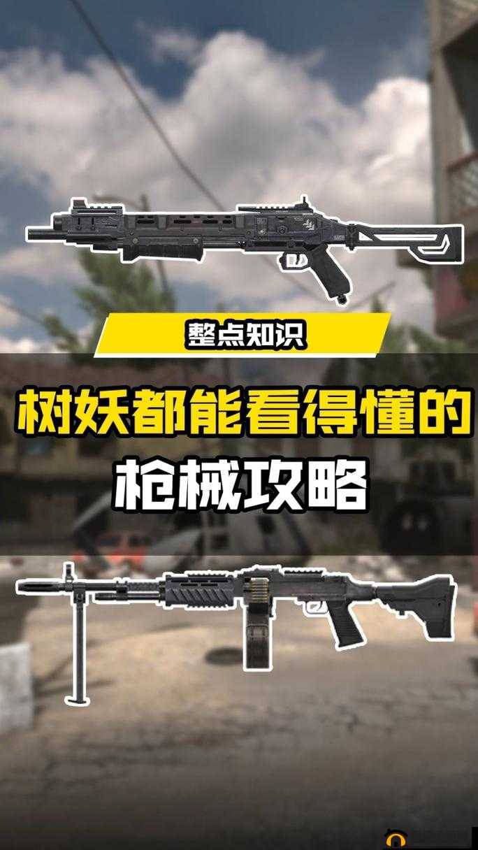 使命召唤手游玩家必看，变异狂潮树妖究竟藏身何处？召唤步骤全揭秘！