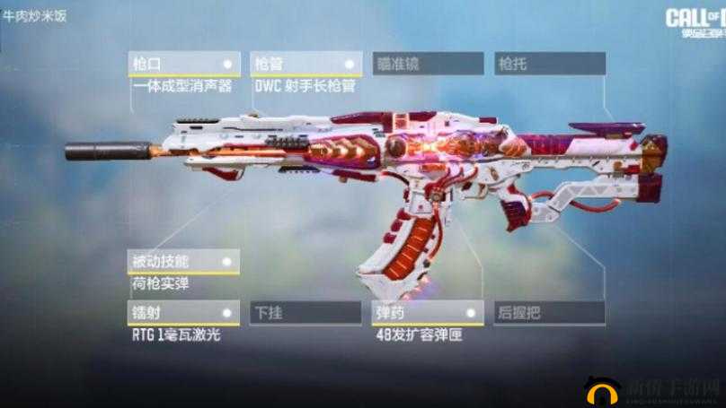 使命召唤手游异变狂潮，武器选择攻略如何随版本演变，终极攻略大全揭秘？