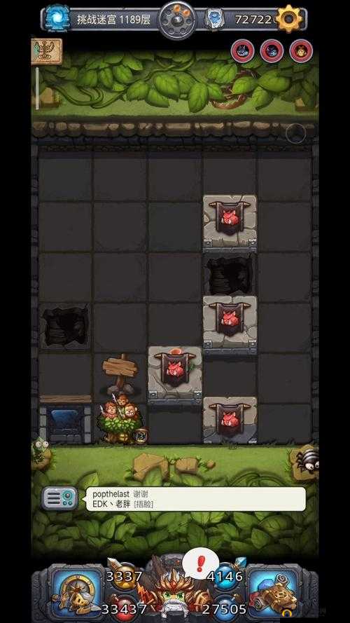 不思议迷宫挑战迷宫第三季通关秘籍，详细流程图文解析，你能成功吗？