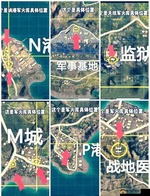 和平精英炸水花打卡点在哪？2021最新位置揭秘及资源管理高效策略