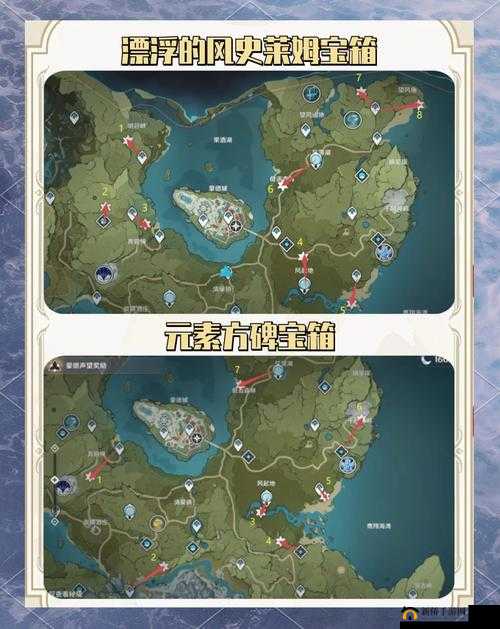原神深渊的诱惑与重逢秘境，隐藏宝箱位置究竟何在？
