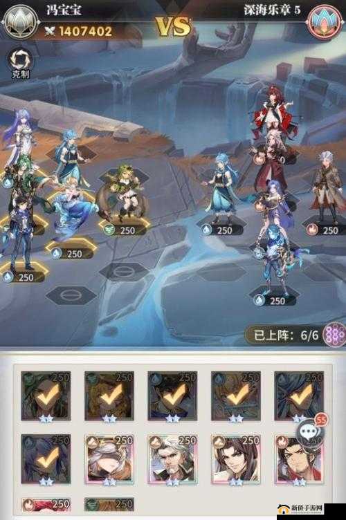 斗罗大陆武魂觉醒深海乐章5-1怎么过？全面攻略汇总揭秘难关