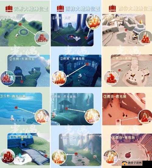 光遇2024年4月7日任务怎么高效完成？详细图文攻略揭秘