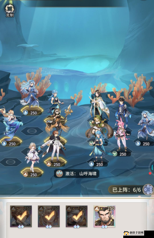 斗罗大陆武魂觉醒深海乐章3-2怎么过？全面攻略汇总揭秘！