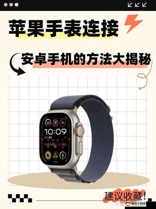 小森生活安卓苹果能否同玩？跨平台组队方法全解析