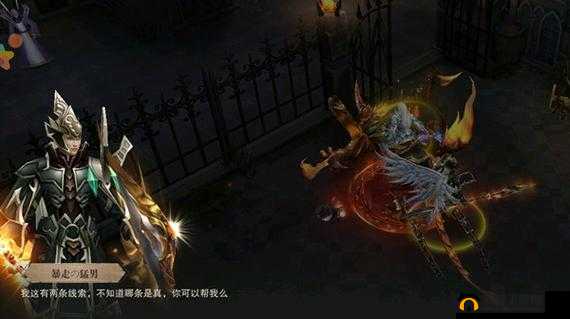 荣耀大天使中汉斯的慰问品如何使用？揭秘道具任务全攻略