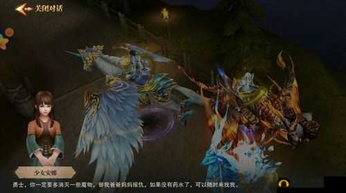 荣耀大天使安娜吊坠究竟归谁？少年勇士身份与位置全解析揭秘？