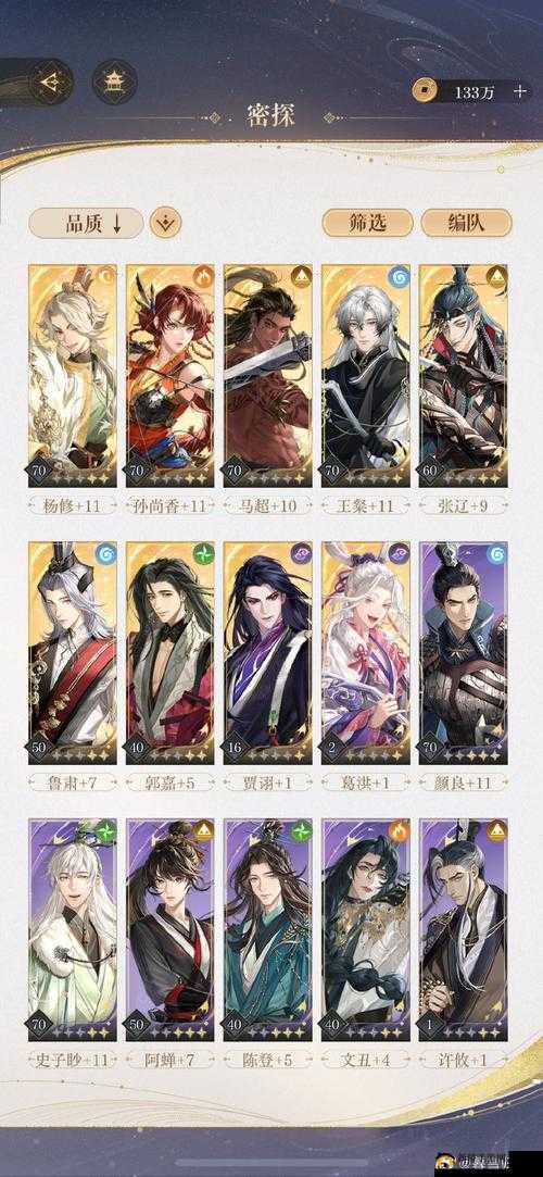 王者荣耀长安密探赛季任务究竟如何完成？全面攻略大揭秘！