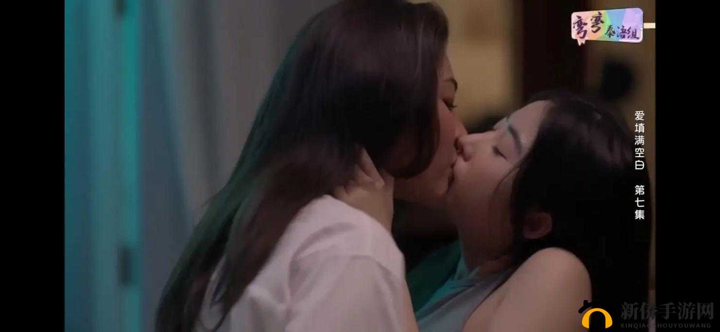 les 是什么意思？les 能生孩子吗？