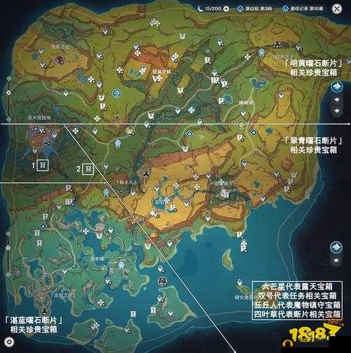 原神玩家必看，如何巧妙解除四种不同场地DeBuff？应对策略全揭秘！