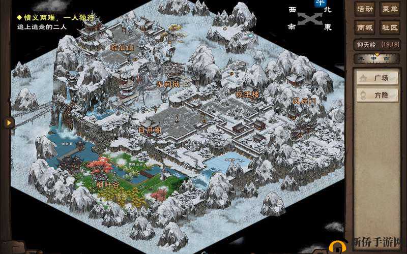 烟雨江湖雪兔子究竟藏身何处？全面揭秘雪兔子采集位置坐标！